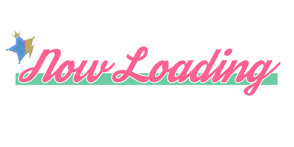 ローディング中